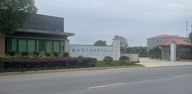 徐州賽傅生物科技有限公司專業從事酵母衍生物產品的研制、開發